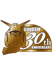 دانلود انیمه 30th Gundam Perfect Mission از لینک مستقیم به صورت سافت ساب با زیرنویس