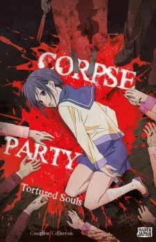 دانلود انیمه Corpse Party: Tortured Souls - Bougyakusareta Tamashii no Jukyou با زیرنویس