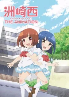 دانلود انیمه Suzakinishi The Animation از لینک مستقیم به همراه پخش آنلاین به صورت سافت ساب