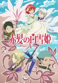 دانلود انیمه Akagami no Shirayuki-hime 2nd Season با کیفیت بالا به همراه زیرنویس سافتس ساب