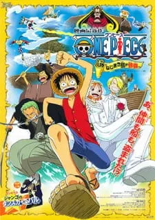 دانلود انیمه One Piece Movie 02: Nejimaki-jima no Daibouken با زیرنویس فارسی