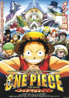 دانلود انیمه One Piece Movie 04: Dead End no Bouken با زیرنویس فارسی رایگان با کیفیت 1080