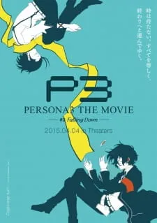 دانلود انیمه Persona 3 the Movie 3: Falling Down
