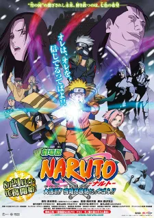 دانلود انیمه Naruto Movie 1: Dai Katsugeki!! Yuki Hime Shinobu Houjou Dattebayo! با زیرنویس فارسی