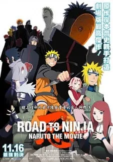 دانلود انیمه Naruto: Shippuuden Movie 6 - Road to Ninja با زیرنویس فارسی از لینک مستقیم