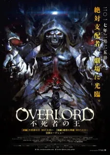 دانلود انیمه Overlord Movie 1: Fushisha no Ou با ترجمه و زیرنویس فارسی با کیفیت بلوری DVD