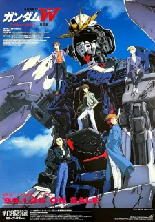 دانلود انیمه Shin Kidou Senki Gundam Wing: Endless Waltz Special