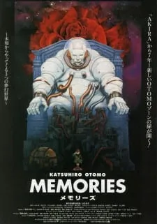 دانلود انیمه Memories از لینک مستقیم با کیفیت بالا به صورت پخش آنلاین با کیفیت
