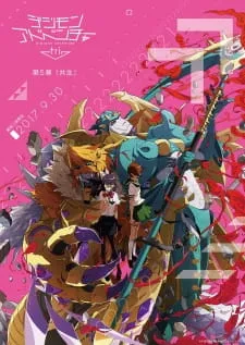 دانلود انیمه Digimon Adventure tri. 5: Kyousei با زیرنویس سافت ساب از لینک مستقیم