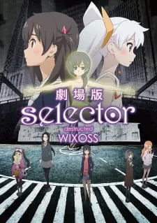 دانلود انیمه Selector Destructed WIXOSS Movie با کیفیت 1080 به صورت یکجا
