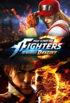 دانلود انیمه The King of Fighters: Destiny با کیفیت 1080 از لینک مستقیم با زیرنویس رایگان