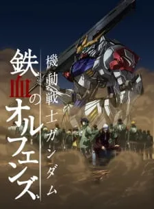 دانلود انیمه Kidou Senshi Gundam: Tekketsu no Orphans 2nd Season با زیرنویس