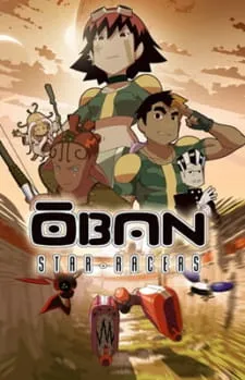 دانلود انیمه Oban Star-Racers از لینک مستقیم به همراه زیرنویس چسبیده سافت ساب