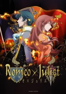 دانلود انیمه Romeo x Juliet با زیرنویس چسبیده و پخش آنلاین