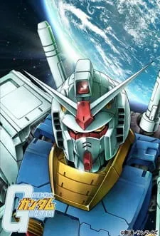 دانلود انیمه Kidou Senshi Gundam با زیرنویس چسبیده فارسی