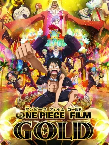 دانلود انیمه One Piece Film: Gold