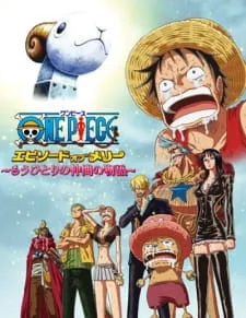 دانلود انیمه One Piece: Episode of Merry - Mou Hitori no Nakama no Monogatari با زیرنویس فارسی