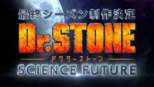 دانلود انیمه Dr. Stone: Science Future