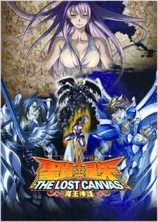 دانلود انیمه Saint Seiya: The Lost Canvas - Meiou Shinwa 2