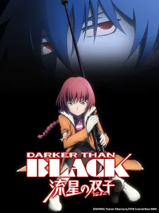دانلود انیمه Darker than Black: Ryuusei no Gemini با زیرنویس فارسی چسبیده