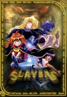 دانلود انیمه Slayers با زیرنویس فارسی با کیفیت BD به همراه پخش آنلاین به صورت سافتساب