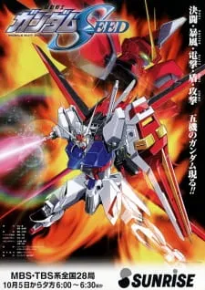 دانلود انیمه Kidou Senshi Gundam SEED با زیرنویس فارسی اختصاصی از لینک مستقیم