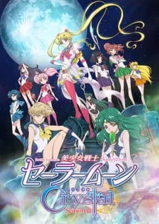 دانلود انیمه Bishoujo Senshi Sailor Moon Crystal Season III با زیرنویس فارسی از لینک مستقیم