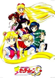 دانلود انیمه Bishoujo Senshi Sailor Moon S با زیرنویس فارسی اختصاصی از لینک مستقیم