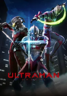 دانلود انیمه Ultraman از لینک مستقیم به همراه پخش آنلاین و زیرنویس فارسی چسبیده به صورت سافتساب