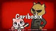 دانلود انیمه Caribadix با کیفیت بالا از لینک مستقیم به همراه ترجمه و زیرنویس فارسی + پخش آنلاین