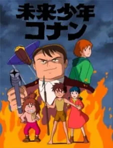 دانلود انیمه Mirai Shounen Conan: Kyodaiki Gigant no Fukkatsu