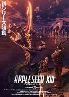 دانلود انیمه Appleseed XIII با زیرنویس چسبیده از لینک مستقیم به صورت سافت ساب فارسی
