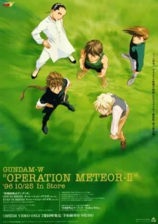 دانلود انیمه Shin Kidou Senki Gundam Wing: Operation Meteor به صورت سافت ساب با زیرنویس فارسی