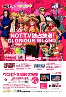 دانلود انیمه One Piece: Glorious Island با کیفیت بالا به همراه زیرنویس فارسی از لینک مستقیم