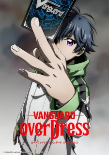 دانلود انیمه Cardfight!! Vanguard: overDress Season 2 با کیفیت بالا از لینک مستقیم به همراه پخش آنلاین