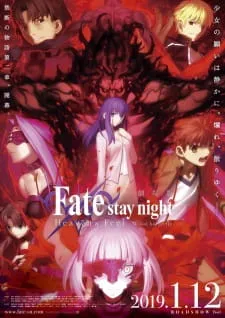 دانلود انیمه Fate/stay night Movie: Heaven's Feel - II. Lost Butterfly به صورت سافت ساب با پخش آنلاین
