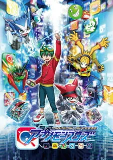 دانلود انیمه Digimon Universe: Appli Monsters به همراه پخش آنلاین + زیرنویس فارسی چسبیده