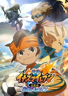 Inazuma Eleven: Soushuuhen Densetsu no Kickoff