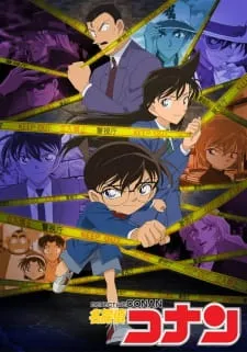 دانلود انیمه Detective Conan با زیرنویس فارسی به صورت کامل با بهترین کیفیت های موجود