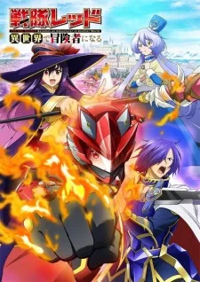 دانلود انیمه Sentai Red Isekai de Boukensha ni Naru