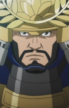 Ieyasu Tokugawa