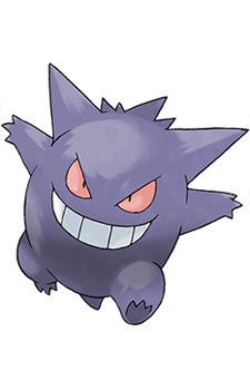 Gengar