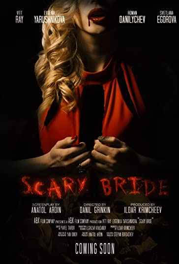 دانلود فیلم Scary Bride