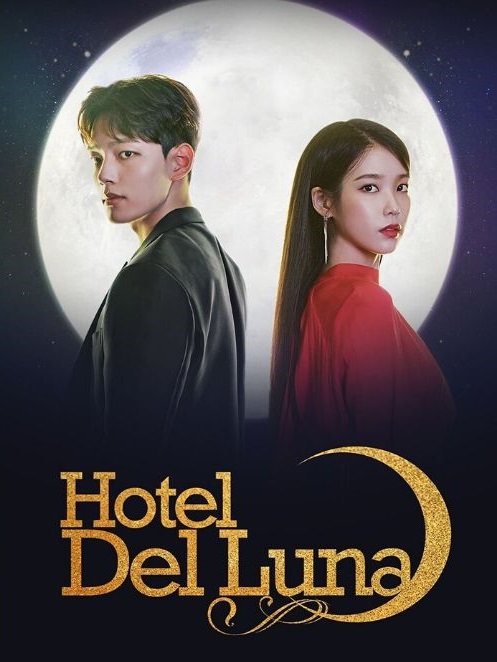 دانلود سریال Hotel Del Luna