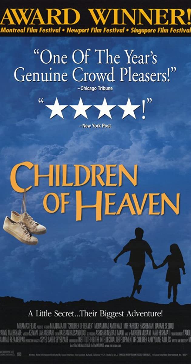 دانلود فیلم Children of Heaven