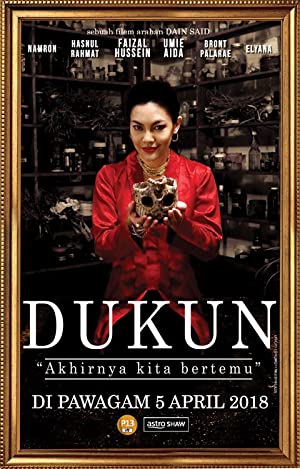 دانلود فیلم Dukun