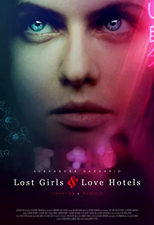 دانلود فیلم Lost Girls and Love Hotels