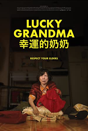 دانلود فیلم Lucky Grandma