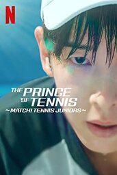 دانلود سریال The Prince of Tennis - Match! Tennis Juniors