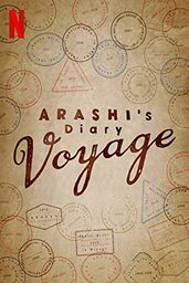 دانلود سریال Arashi's Diary: Voyage